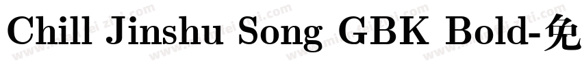 Chill Jinshu Song GBK Bold字体转换